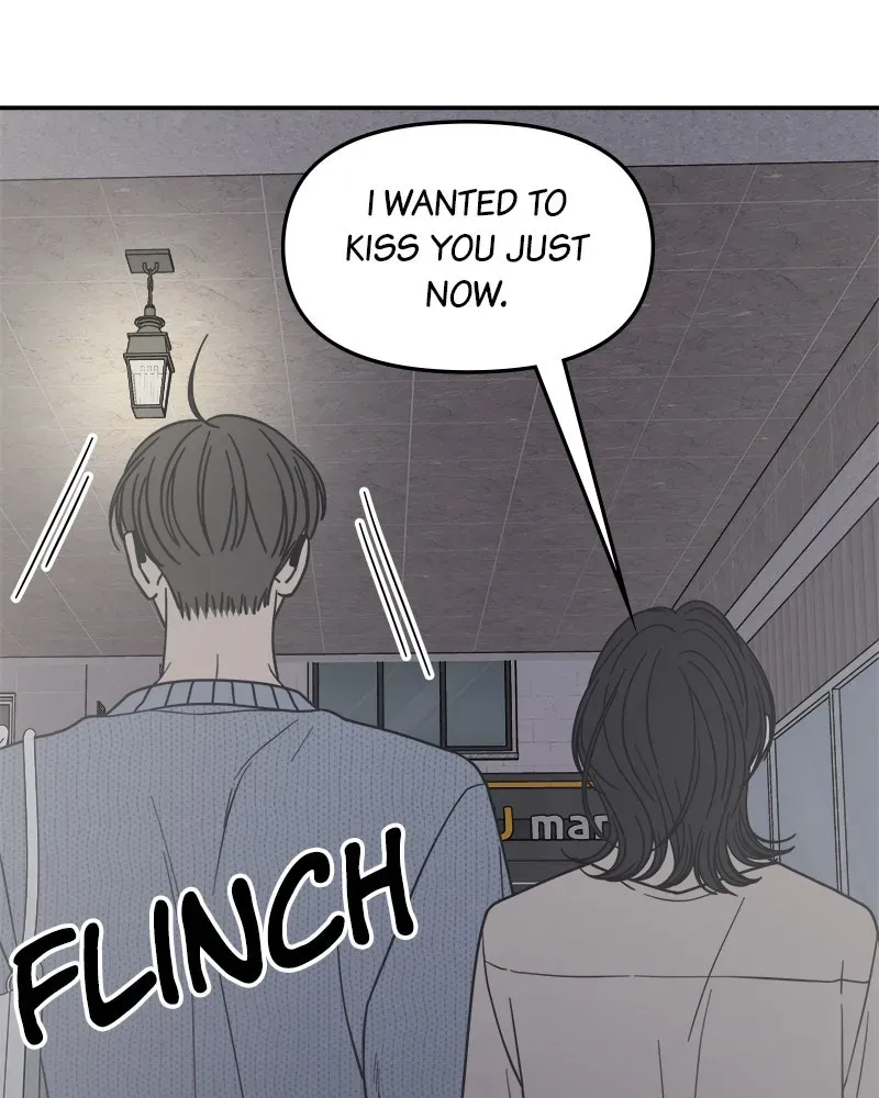 No OfficeRomance! Chapter 63 page 105 - 