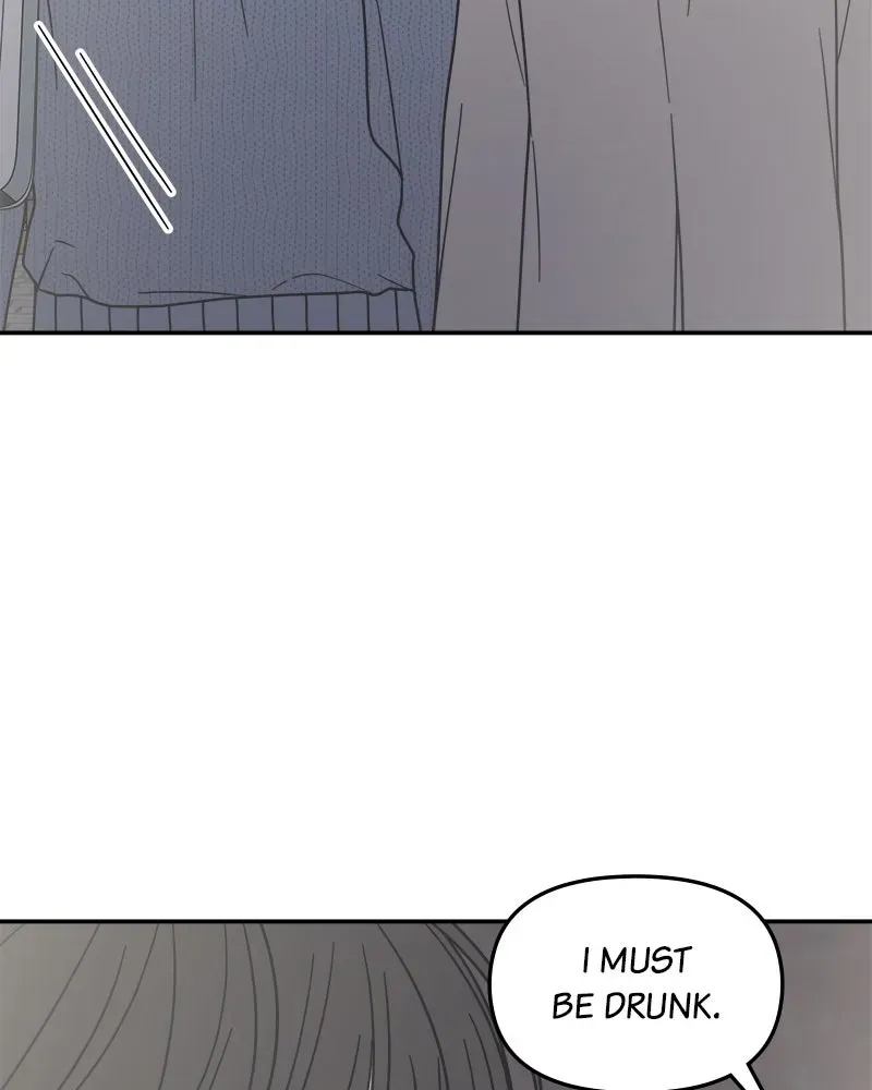 No OfficeRomance! Chapter 63 page 106 - 