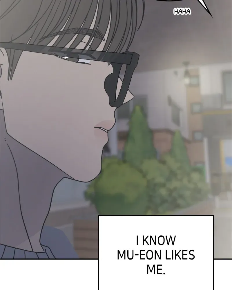 No OfficeRomance! Chapter 63 page 107 - 