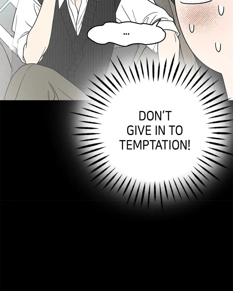 No OfficeRomance! Chapter 63 page 12 - 
