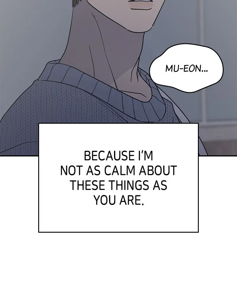 No OfficeRomance! Chapter 63 page 112 - 