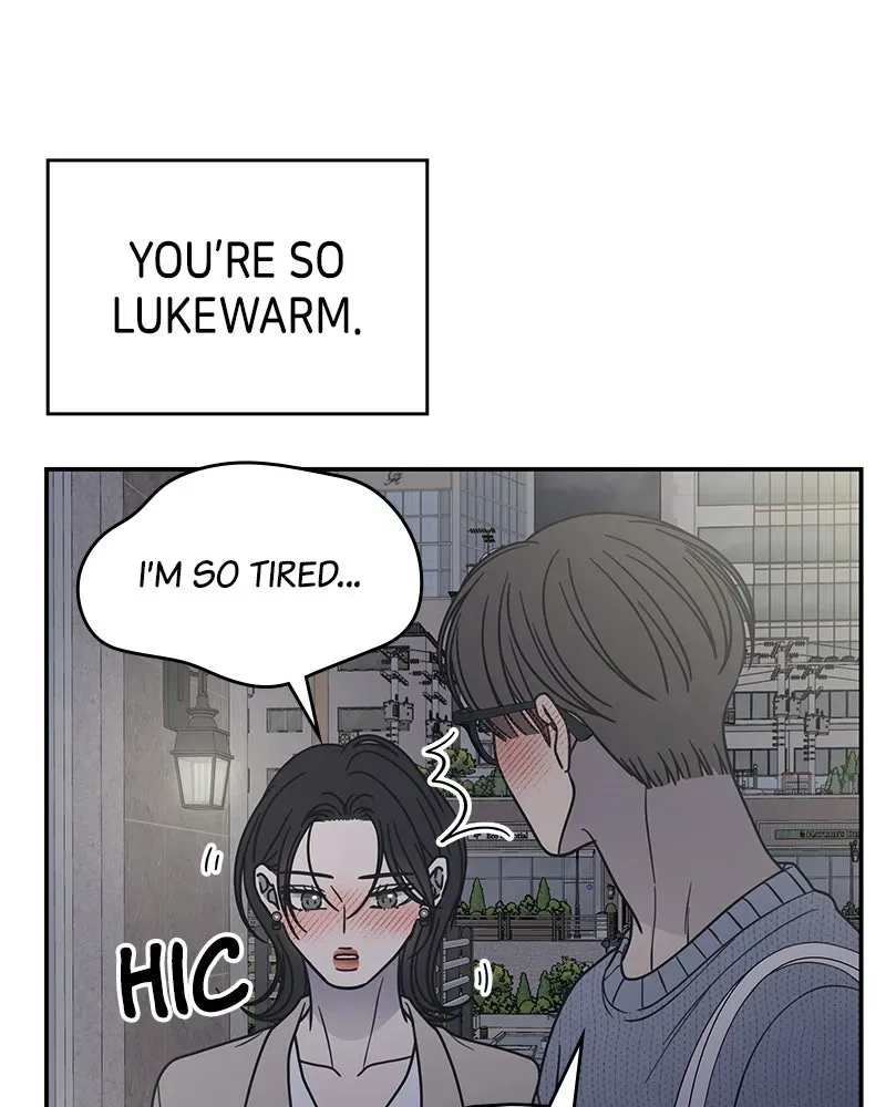 No OfficeRomance! Chapter 63 page 113 - 