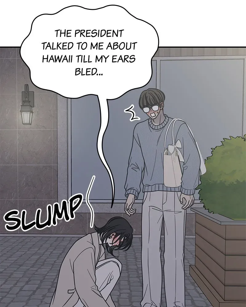 No OfficeRomance! Chapter 63 page 115 - 