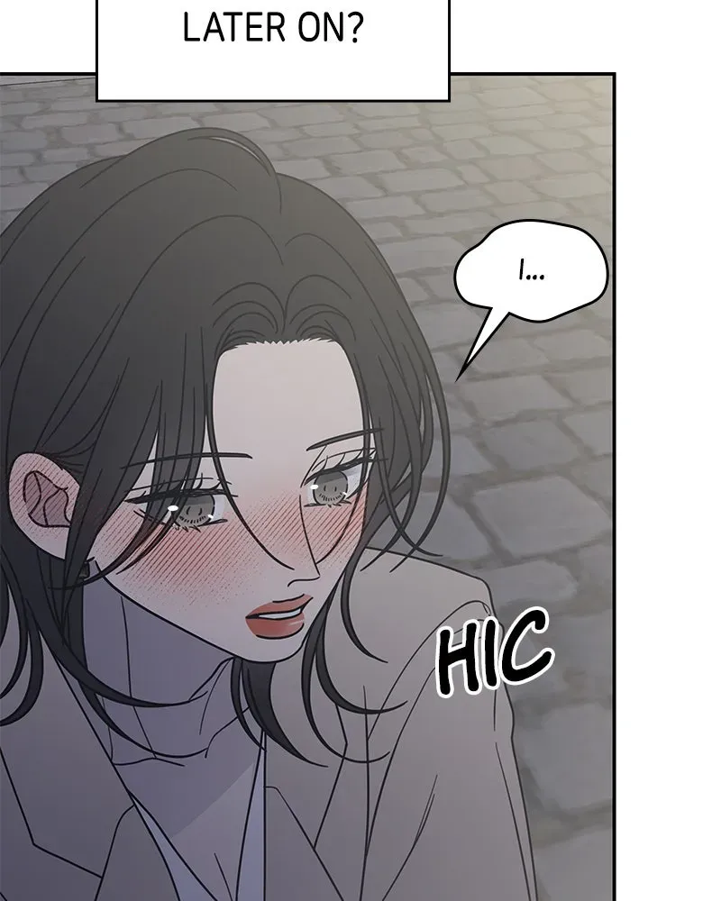 No OfficeRomance! Chapter 63 page 118 - 