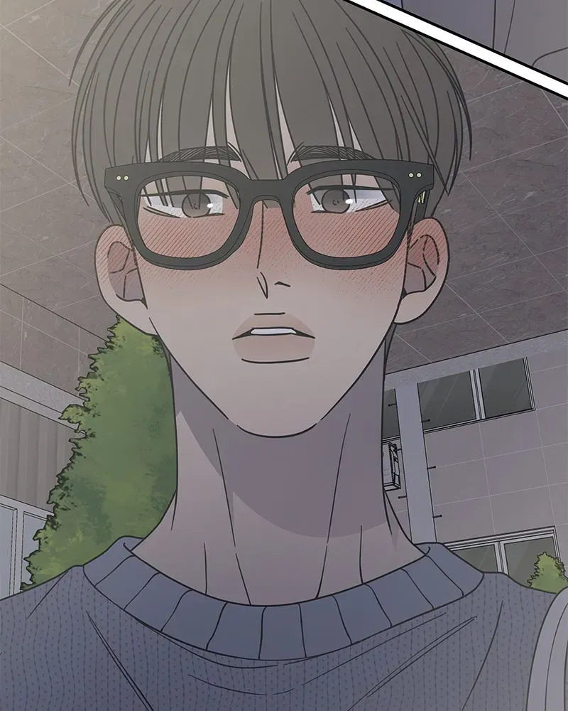 No OfficeRomance! Chapter 63 page 124 - 