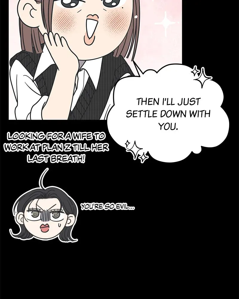 No OfficeRomance! Chapter 63 page 15 - 