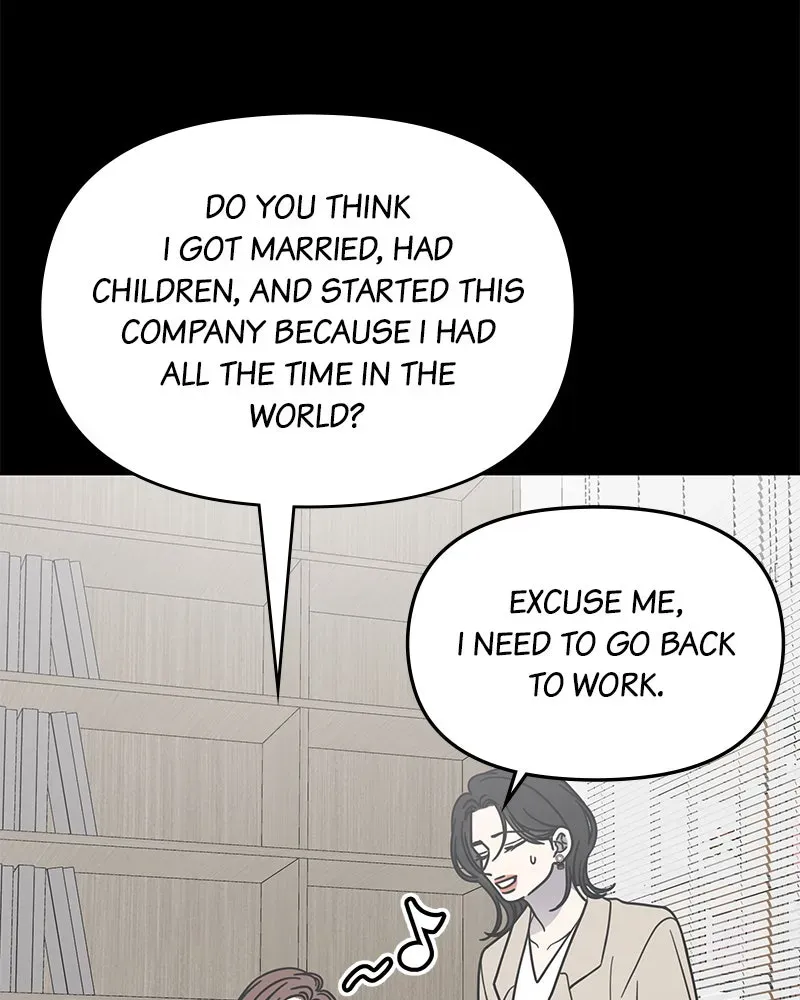 No OfficeRomance! Chapter 63 page 16 - 