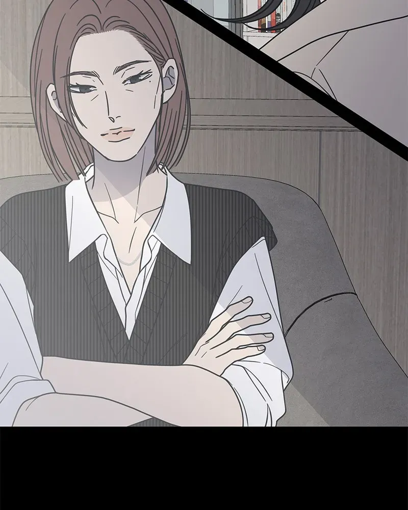 No OfficeRomance! Chapter 63 page 19 - 