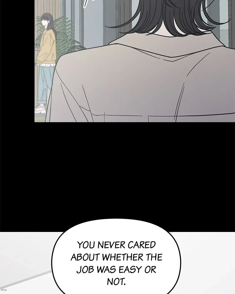 No OfficeRomance! Chapter 63 page 21 - 