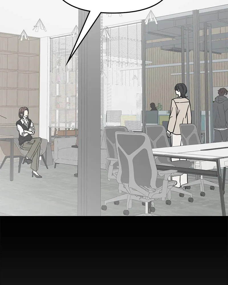 No OfficeRomance! Chapter 63 page 22 - 