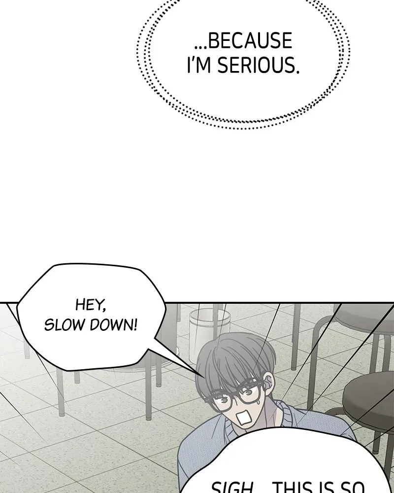 No OfficeRomance! Chapter 63 page 31 - 