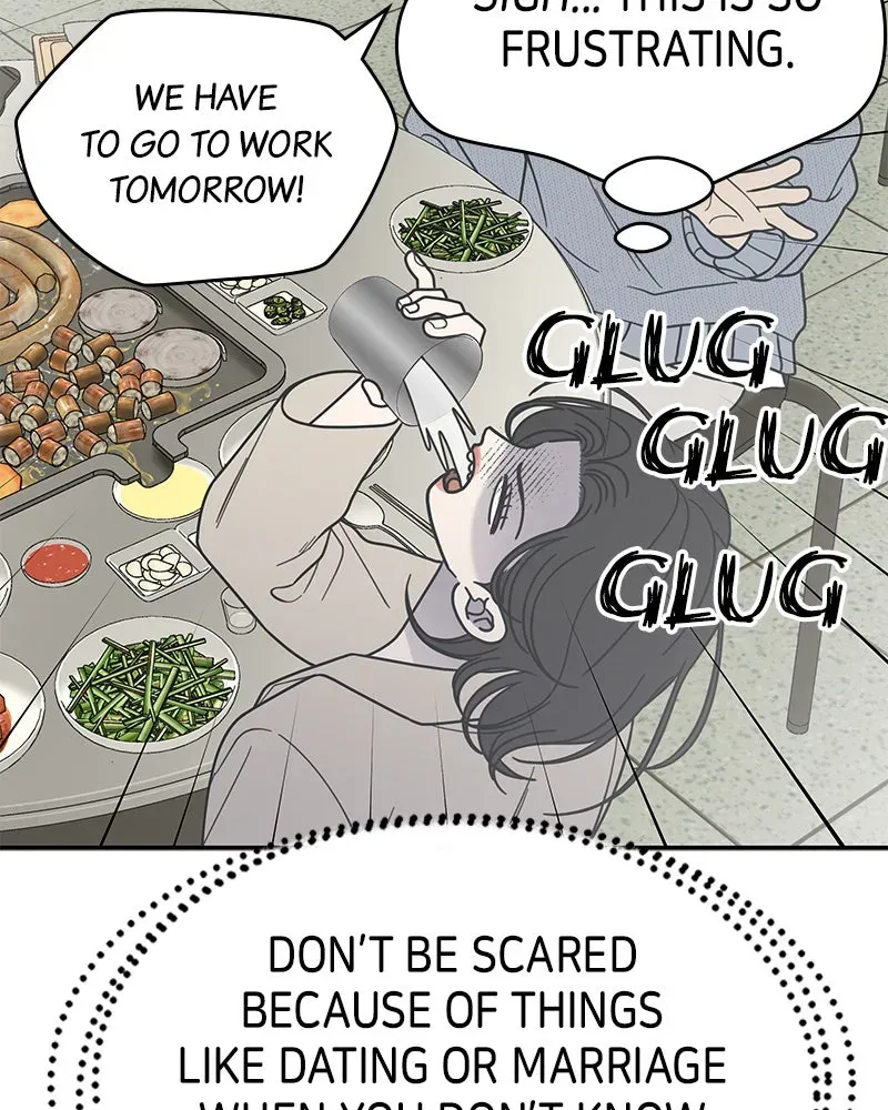 No OfficeRomance! Chapter 63 page 32 - 