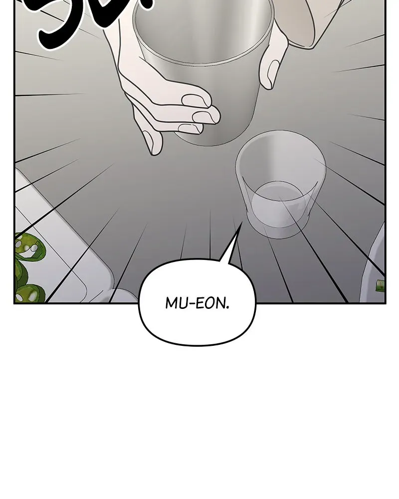 No OfficeRomance! Chapter 63 page 34 - 