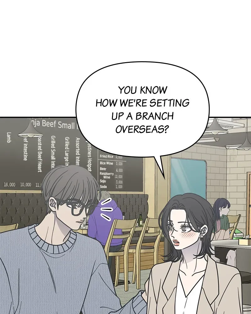 No OfficeRomance! Chapter 63 page 35 - 