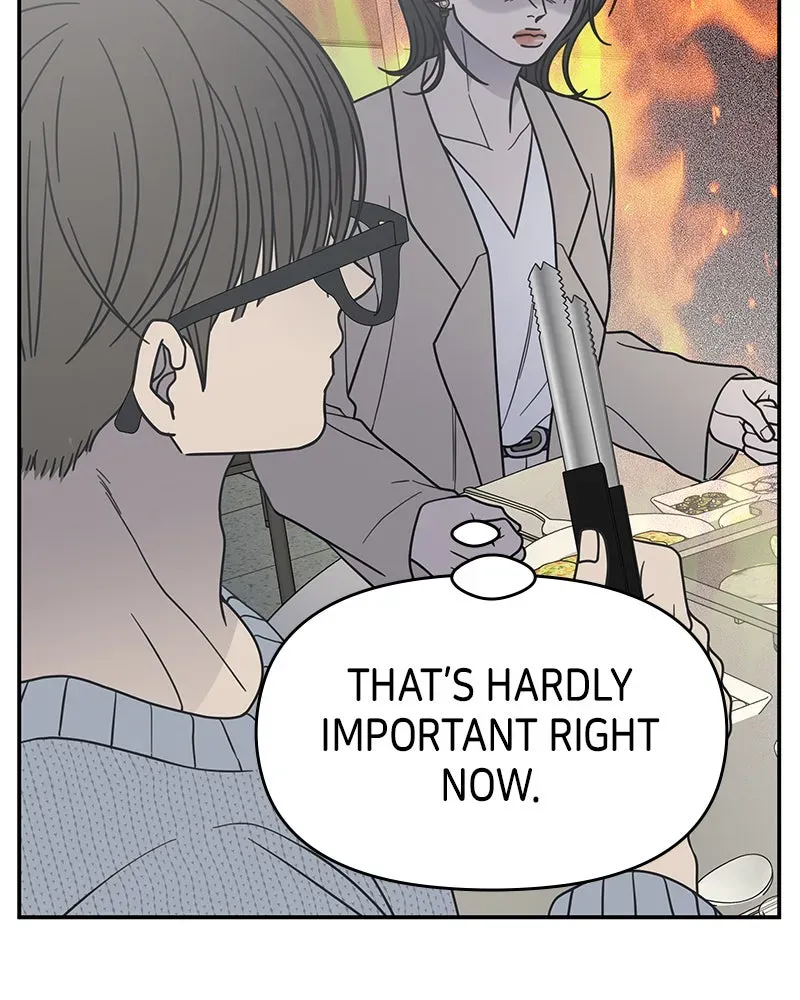 No OfficeRomance! Chapter 63 page 39 - 