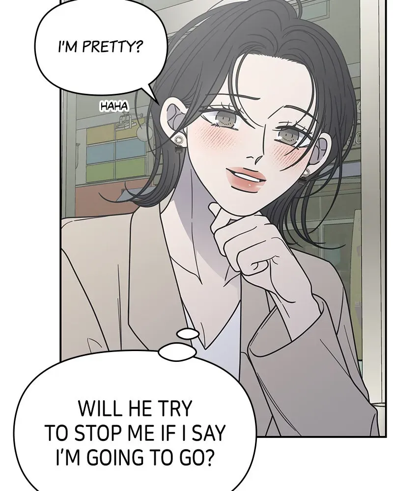 No OfficeRomance! Chapter 63 page 44 - 