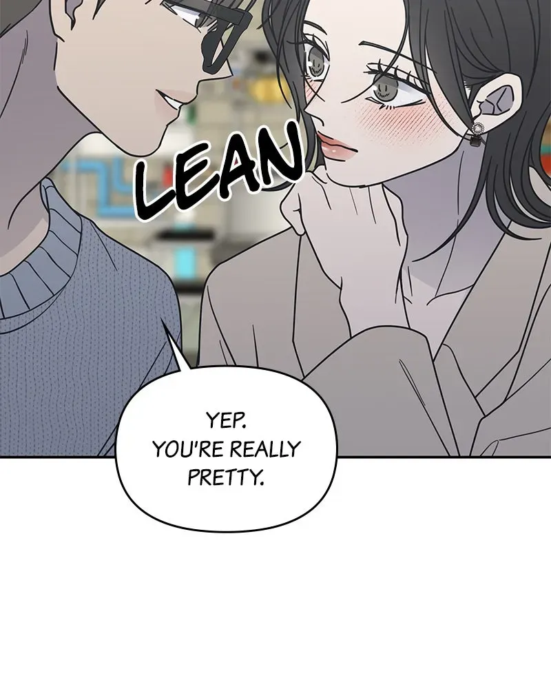 No OfficeRomance! Chapter 63 page 46 - 