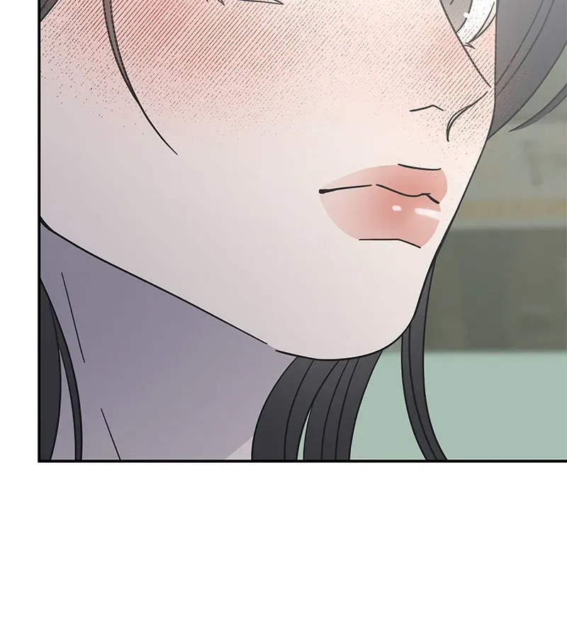 No OfficeRomance! Chapter 63 page 49 - 
