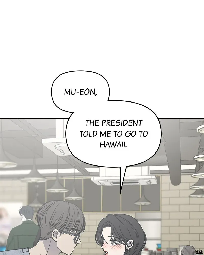 No OfficeRomance! Chapter 63 page 50 - 