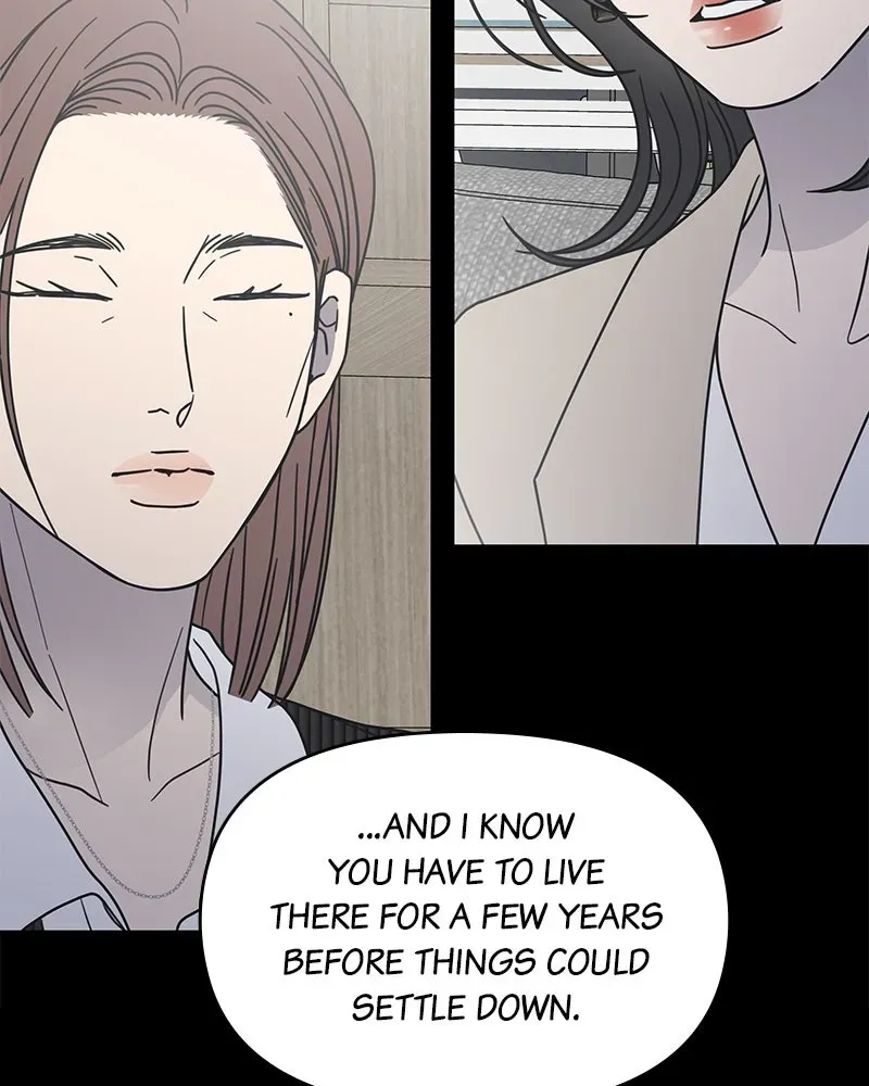 No OfficeRomance! Chapter 63 page 7 - 