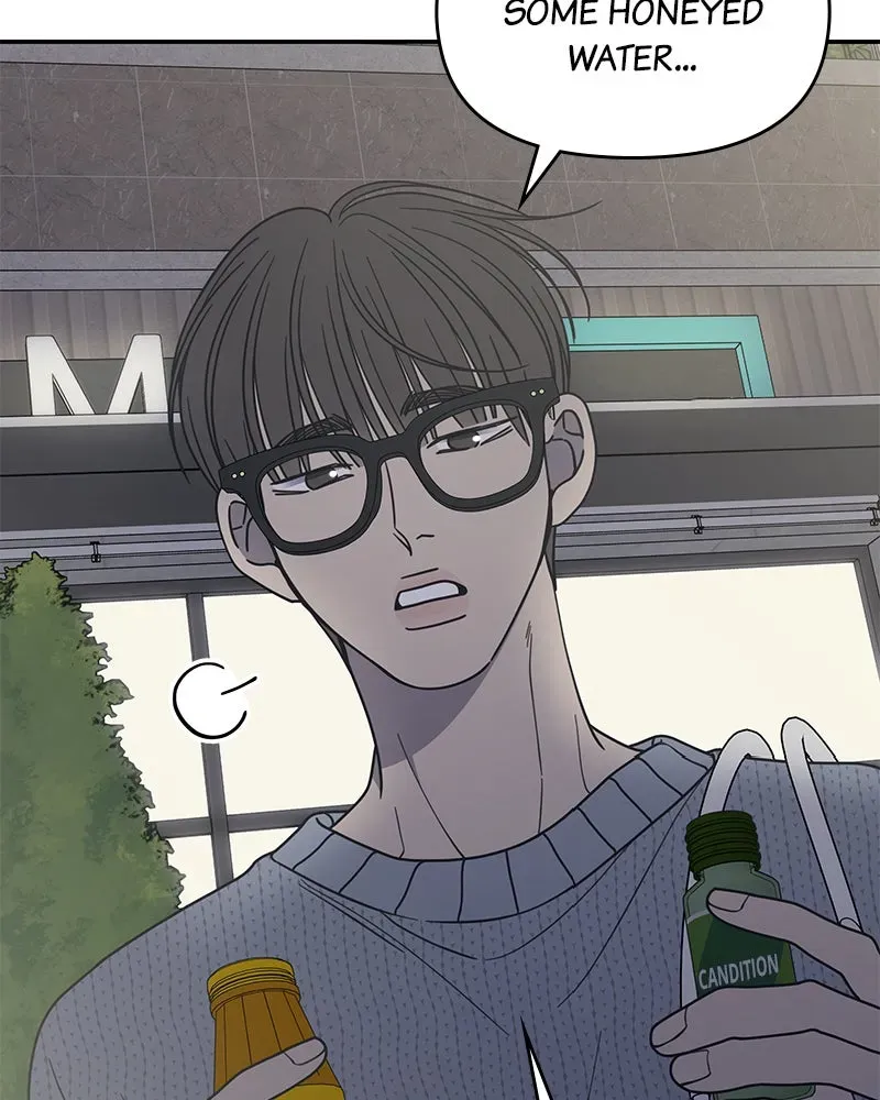 No OfficeRomance! Chapter 63 page 65 - 