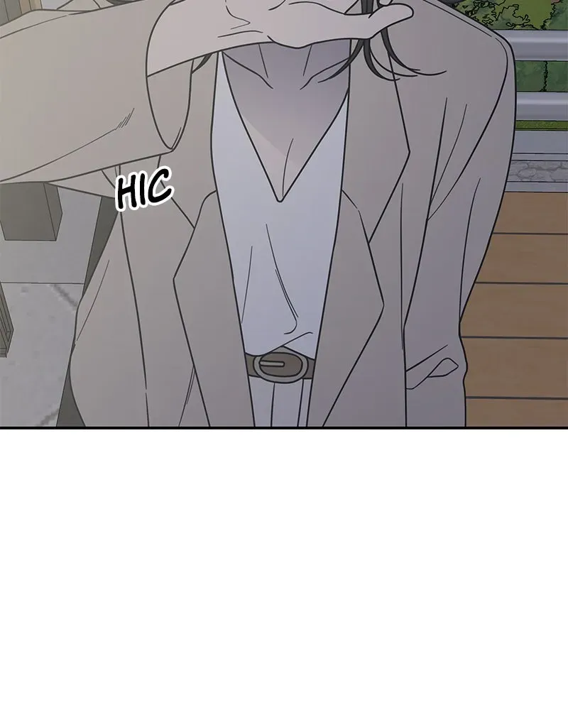 No OfficeRomance! Chapter 63 page 67 - 