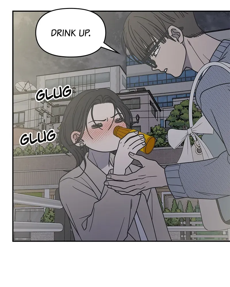 No OfficeRomance! Chapter 63 page 68 - 