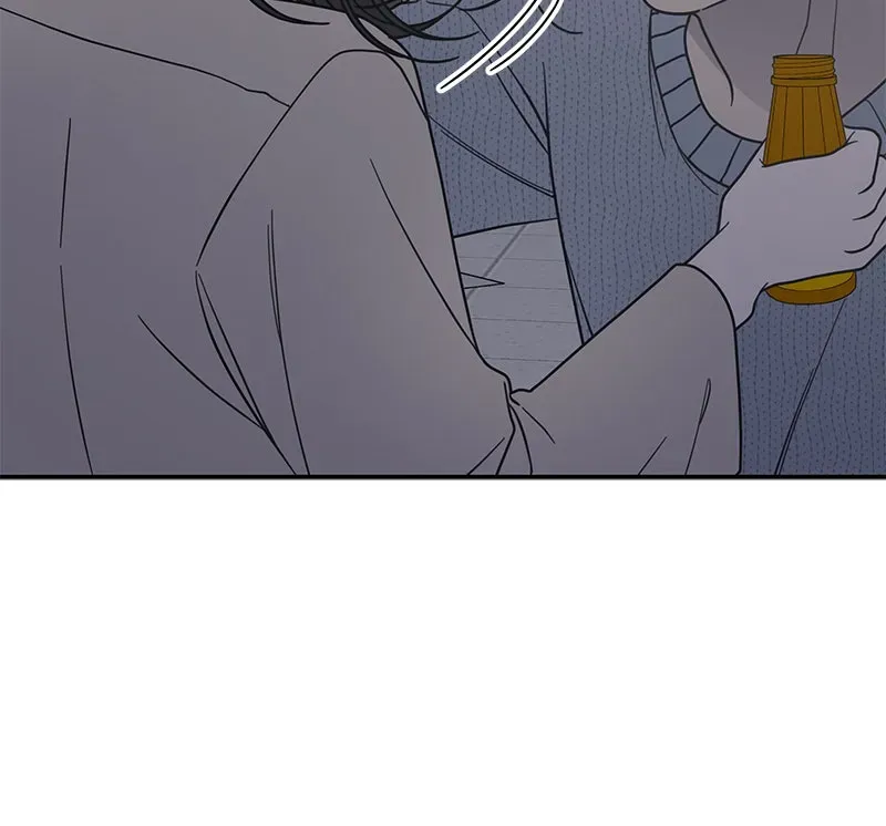 No OfficeRomance! Chapter 63 page 70 - 