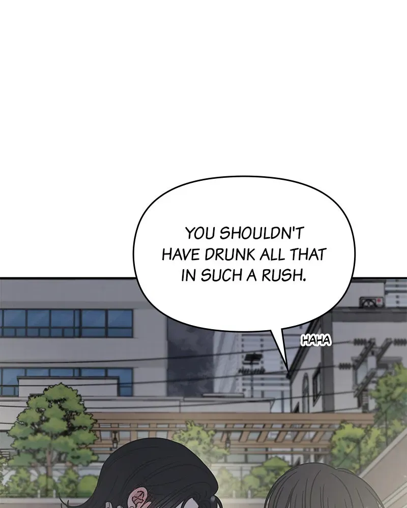 No OfficeRomance! Chapter 63 page 73 - 