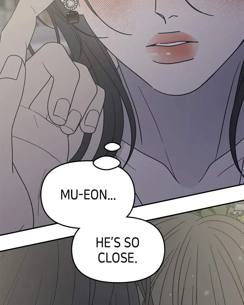 No OfficeRomance! Chapter 63 page 76 - 