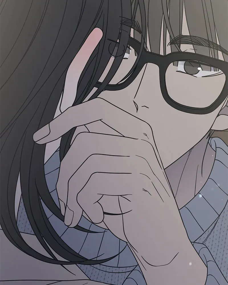 No OfficeRomance! Chapter 63 page 77 - 
