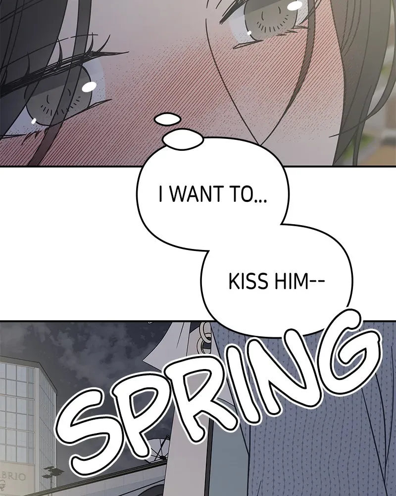 No OfficeRomance! Chapter 63 page 79 - 