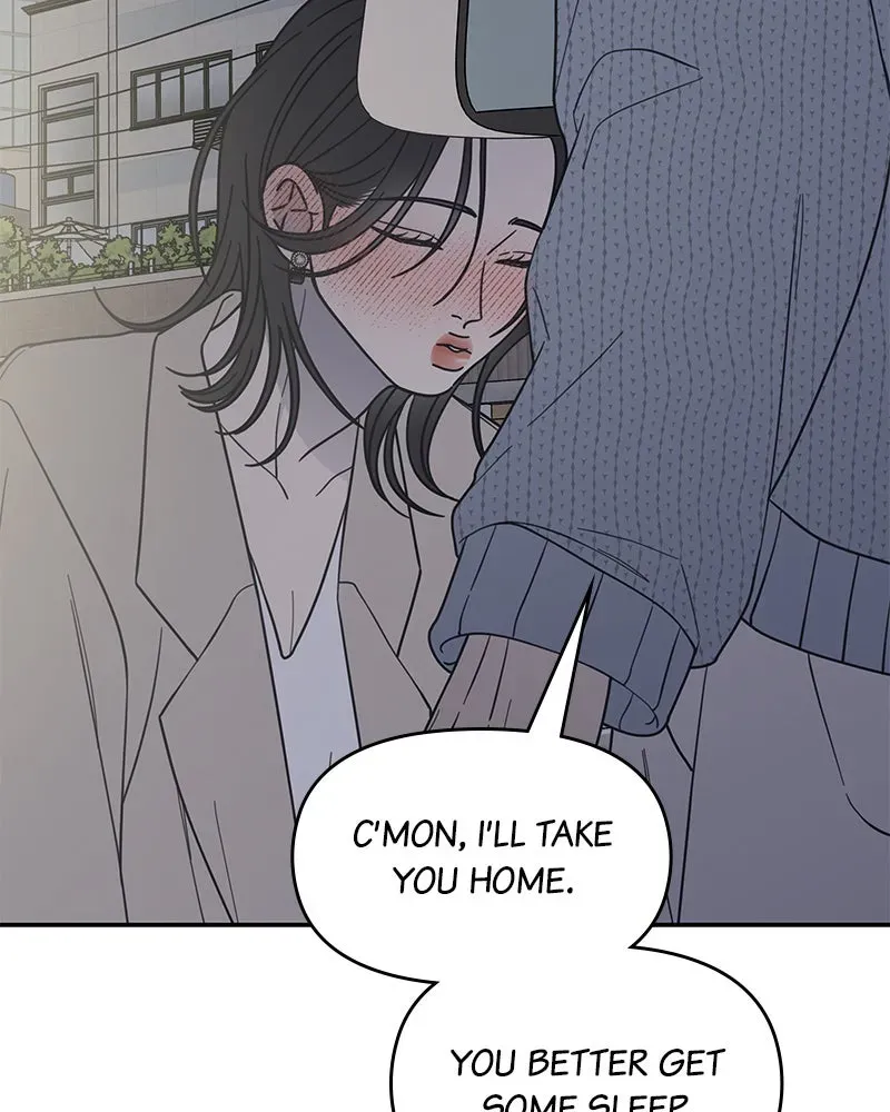 No OfficeRomance! Chapter 63 page 80 - 