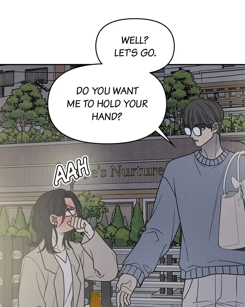 No OfficeRomance! Chapter 63 page 83 - 