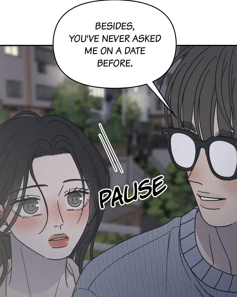 No OfficeRomance! Chapter 63 page 97 - 
