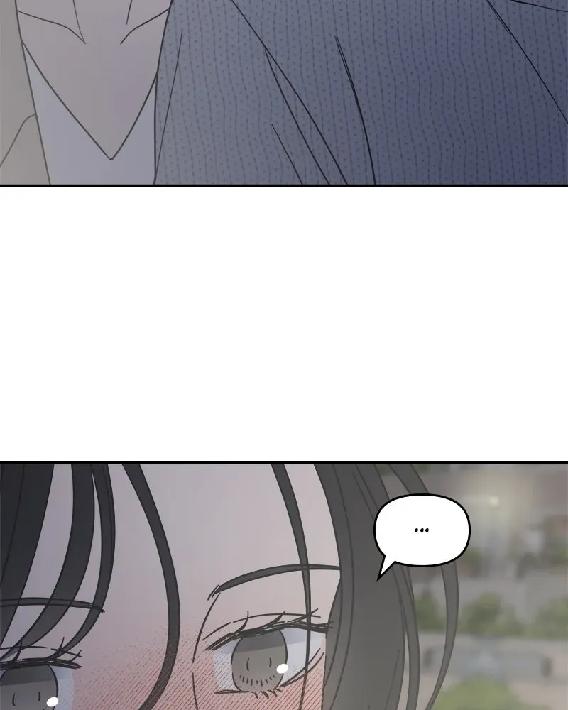 No OfficeRomance! Chapter 63 page 98 - 