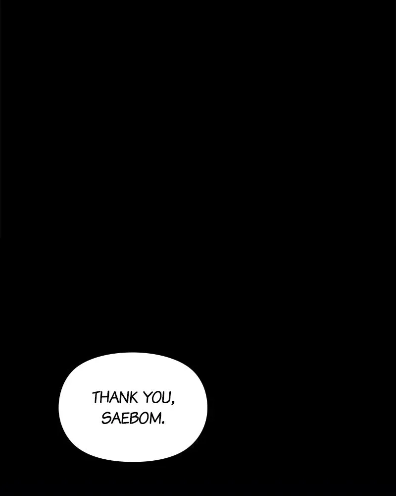 No OfficeRomance! Chapter 7 page 105 - 