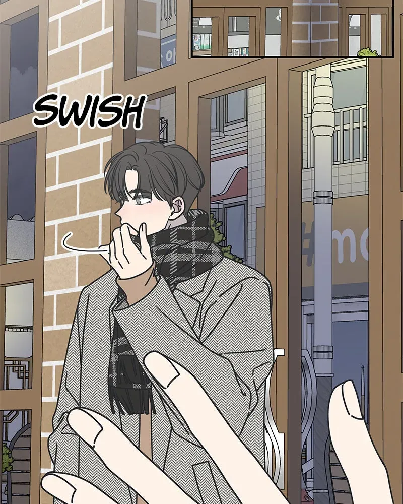 No OfficeRomance! Chapter 7 page 12 - 