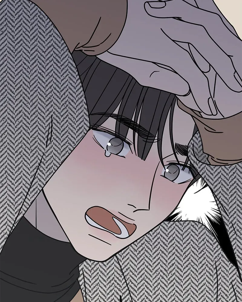 No OfficeRomance! Chapter 7 page 111 - 
