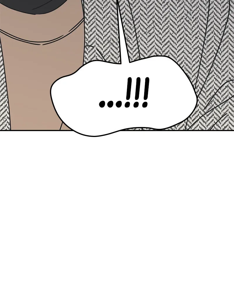 No OfficeRomance! Chapter 7 page 112 - 