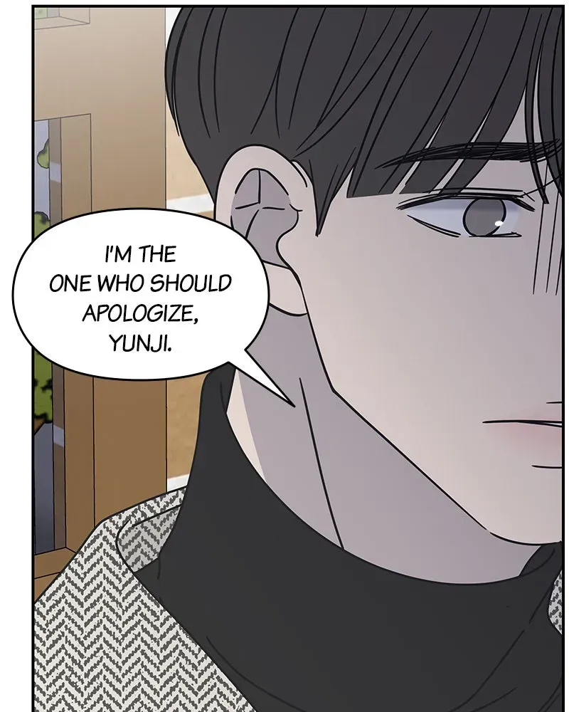 No OfficeRomance! Chapter 7 page 119 - 