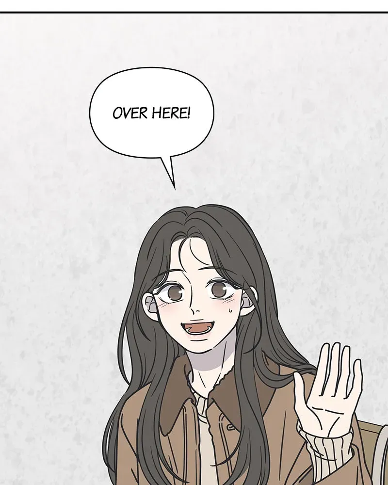 No OfficeRomance! Chapter 7 page 14 - 