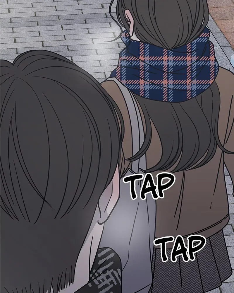 No OfficeRomance! Chapter 7 page 131 - 