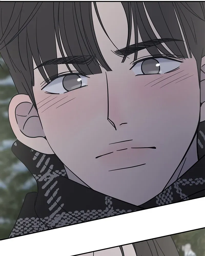 No OfficeRomance! Chapter 7 page 151 - 