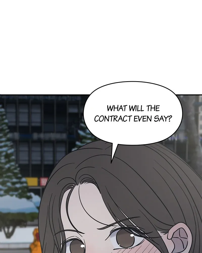 No OfficeRomance! Chapter 7 page 157 - 