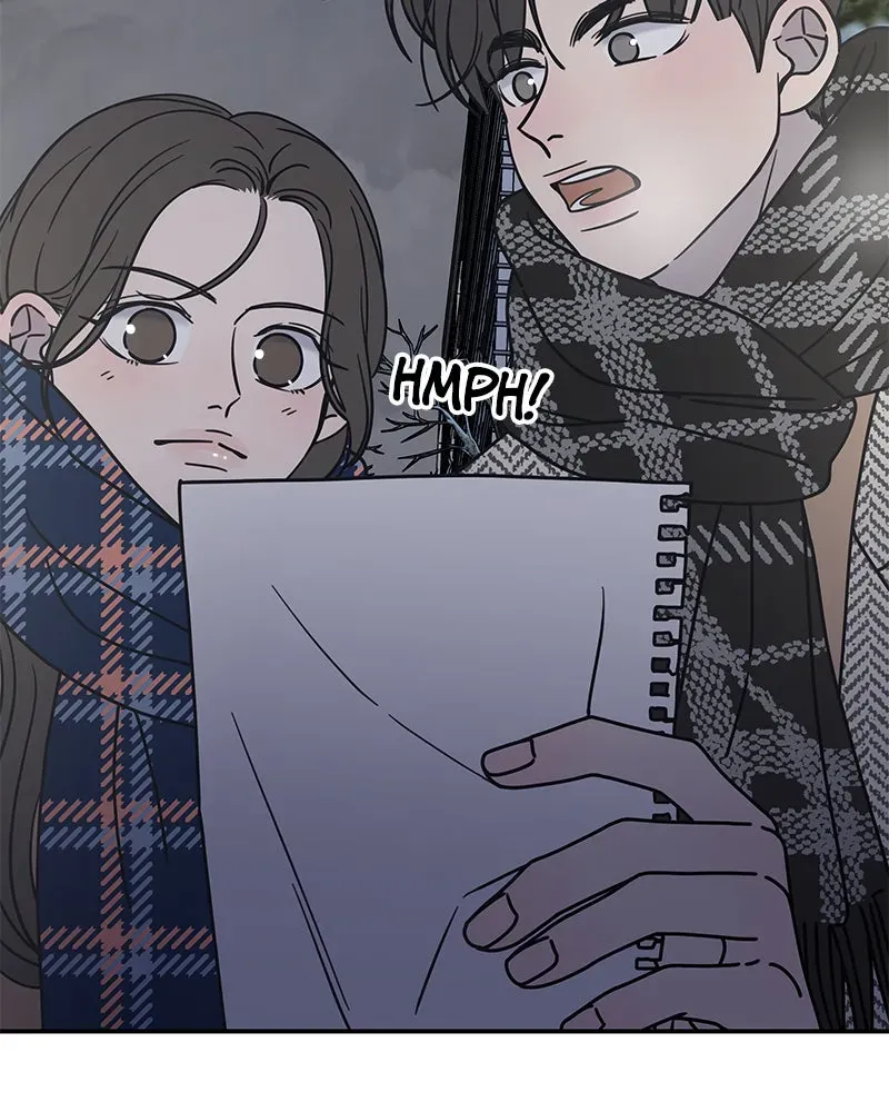 No OfficeRomance! Chapter 7 page 163 - 