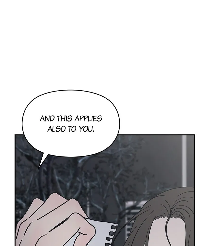 No OfficeRomance! Chapter 7 page 164 - 