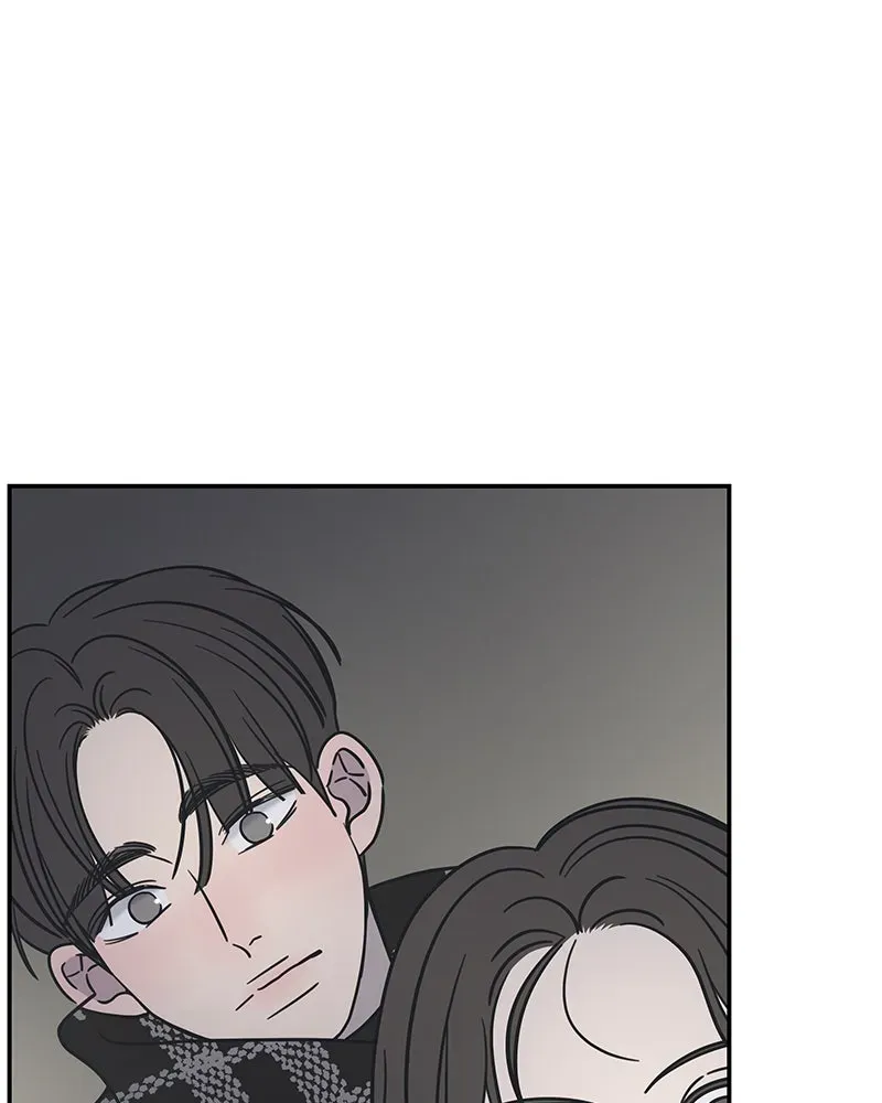 No OfficeRomance! Chapter 7 page 172 - 