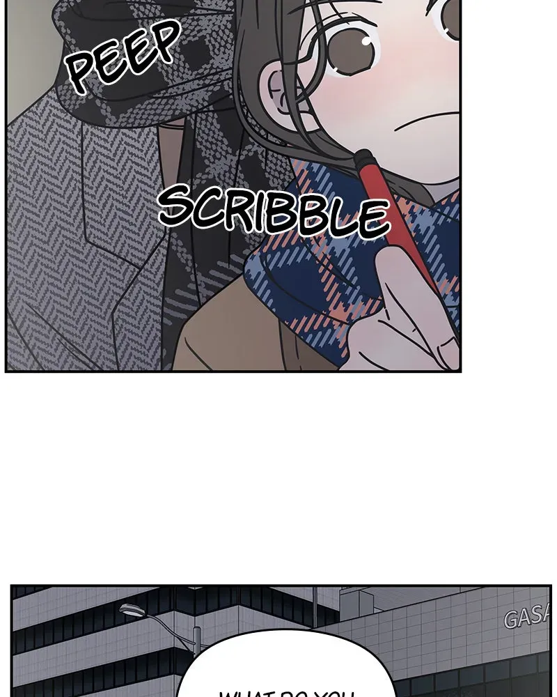 No OfficeRomance! Chapter 7 page 173 - 