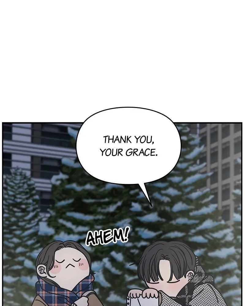 No OfficeRomance! Chapter 7 page 180 - 